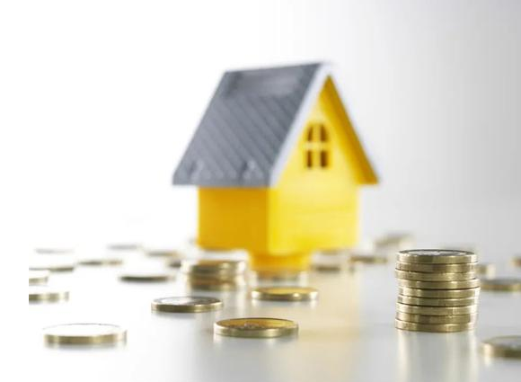 营口如何使用公积金买房？