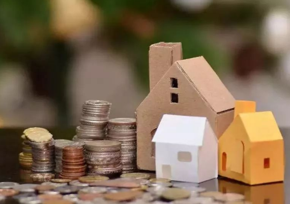 营口公积金是在职的时候提取还是离职后提取好