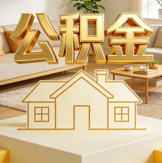 营口资金如何“活”起来，服务如何“智”起来？