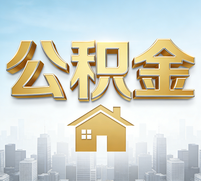 营口从“跑腿办事”到“全周期管家”